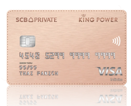 บัตรเครดิต SCB PRIVATE BANKING